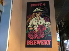 -40+精酿啤酒俱乐部(国投财富广场店)