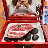 伊比利亚黑猪肉——被称为“世界上最好吃的猪肉”。