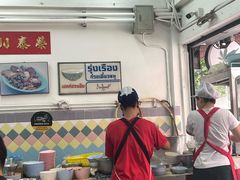 -榮泰米粉湯(Left Shop)