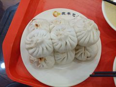 -庆丰包子铺(西便门店)