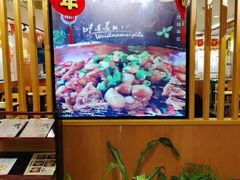 -武松家(翠微百货大成路店)