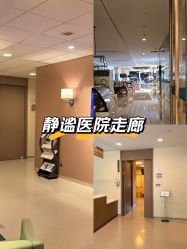 -重庆安琪儿妇产医院-妇幼保健联盟医院