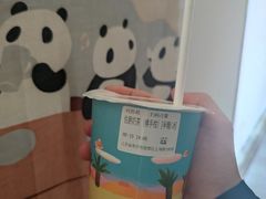 -熊猫一间店欧式奶茶铺
