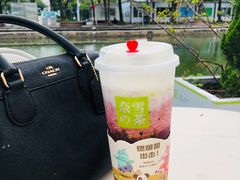 -奈雪的茶(大梅沙8号仓店)