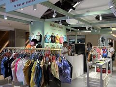 -松雷商业(南岗店)