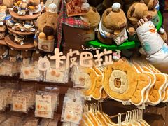 -百联川沙购物中心