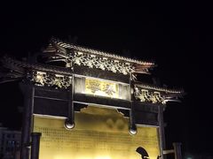 -泰宁旅游风景名胜区