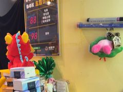 -谜盒子奇幻密室(南屏店)