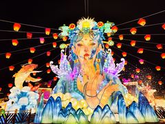 -芜湖方特东方神画