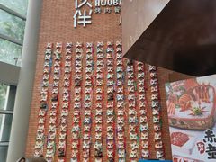 -神户赤童日式烤肉伙伴(东直门店)