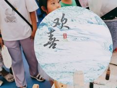 -小天才步步高(泰禾广场旗舰店)