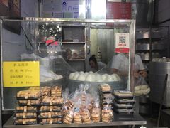 面包甜点陈列柜-天泽祥·鼓楼馒头(鼓楼店)