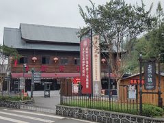 -梭布垭石林景区