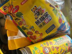 -熊猫垯火锅外卖(怀远门店)