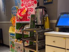 -豪客来牛排(大汉口城店)
