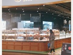 -Sunflour(来福士店)