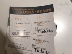 -加餐海鲜自助(宝龙一城店)