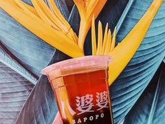 -八婆婆烧仙草(曾厝垵店)