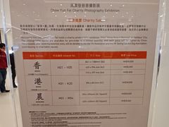 -海港城