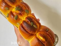 南瓜包-龙兴·动物奶油生日蛋糕(龙北店)