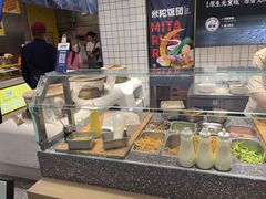 -米陀饭团(中华广场店)