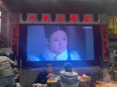 -老五烧烤(盘金华府总店)