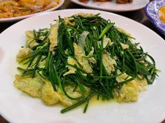 -范记靖远羊羔肉(博物馆店)