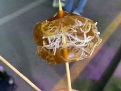 椰丝-西关老字号钵仔糕(上下九宝华路店)