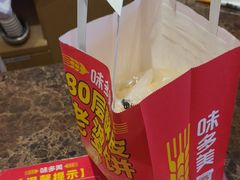 -味多美蛋糕(安定门店)