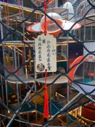 -嗨翻Hi-Fun竞技主题乐园·蹦床团建生日聚会(五棵松华熙店)