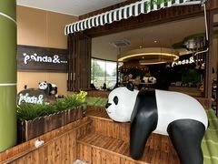 -无锡动物园·太湖欢乐园