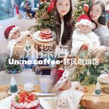 广州探店 ｜Un:no coffee·韩风咖啡馆 ｜圣诞必去