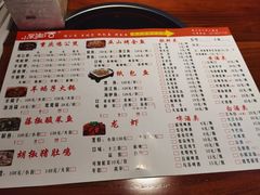 -鸡公煲(南竹饭店)