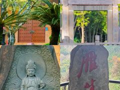 -楠溪江风景名胜区