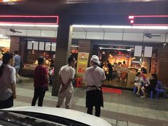 -邢氏老太太烧烤(南山店)