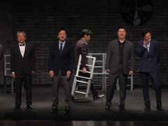 -北京喜剧院