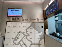 -喜茶(太原印象城店)