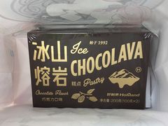 -好利来(朝外店)