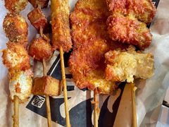 -庞记炸串