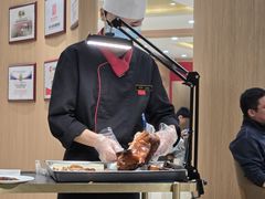 -全聚德(上海首店浦东店)