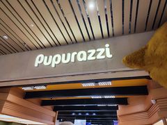 -帕帕拉兹宠物(亚洲旗舰店)