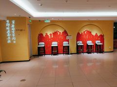 -西贝(六里桥旗舰店)