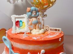 -CAKE BOSS 蛋糕老板(西单君太百货店)