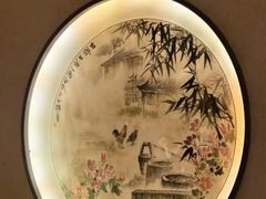 -成都锦城原舍酒店(锦里武侯祠店)