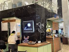 -LUNEURS月乐诗·法式冰淇淋(环贸店)