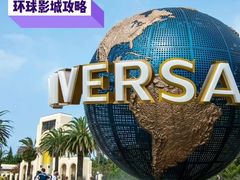 -哈利波特魔法世界