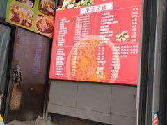 -小王拉面馆(颍上路店)
