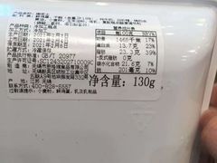 -格瑞思GRACE(江宁金鹰店)