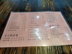 -凤厨顺德水乡凤味馆(大良锦龙路店)