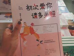 -矢量咖啡(万象汇店)
